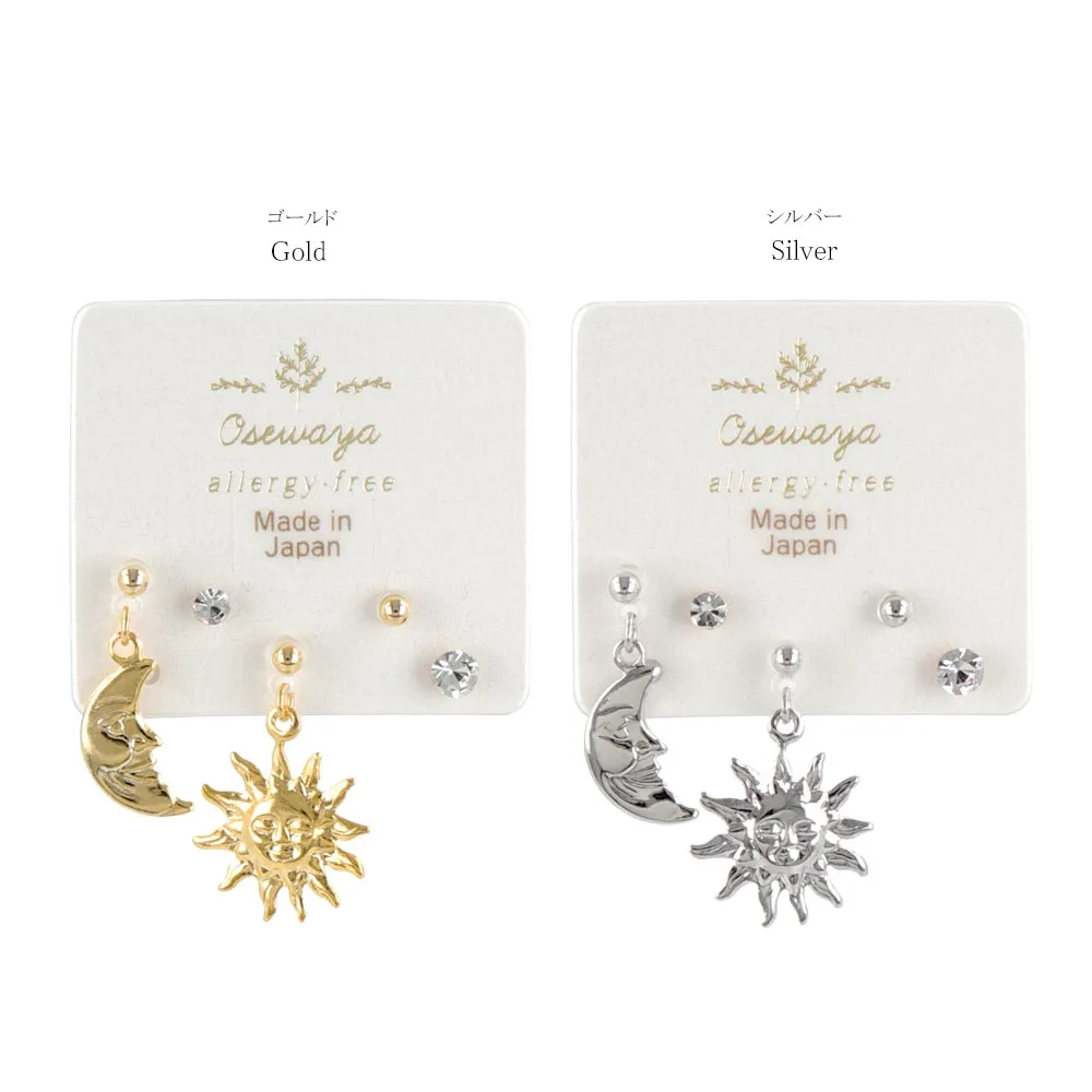 Sun and Moon Plastic Earring Set